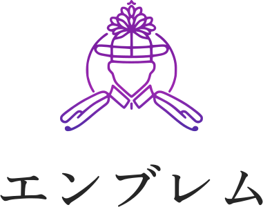 エンブレム ロゴデザイン