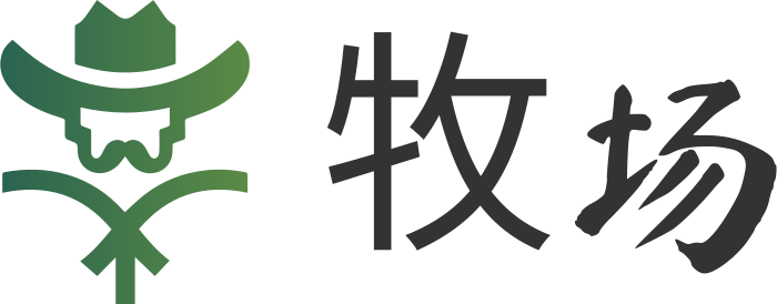 牧场 标志设计