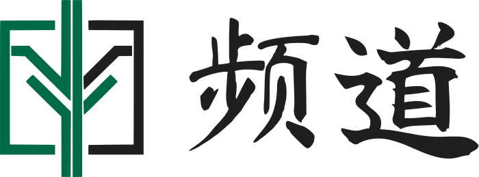 频道 标志设计