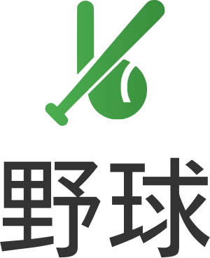 野球 ロゴデザイン