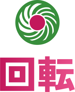 回転 ロゴデザイン