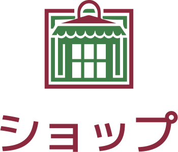 ショップ ロゴデザイン