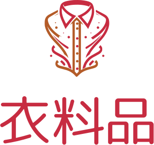 衣料品 ロゴデザイン