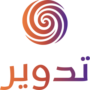 تصميم شعار تدوير