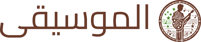 تصميم شعار الموسيقى