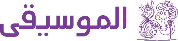 تصميم شعار الموسيقى