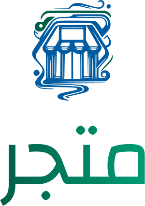 تصميم شعار متجر