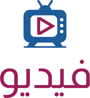 تصميم شعار فيديو