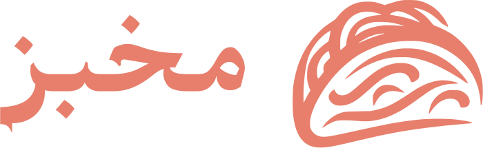 تصميم شعار مخبز