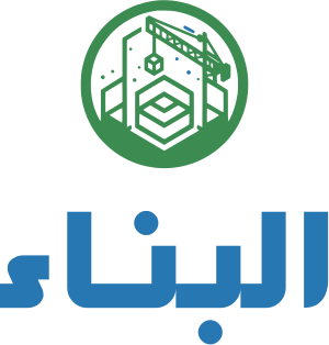 تصميم شعار البناء