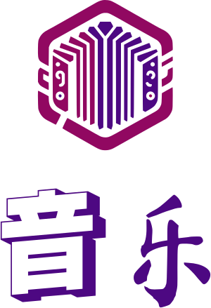 音乐 标志设计