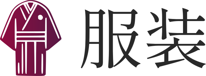 服装 标志设计