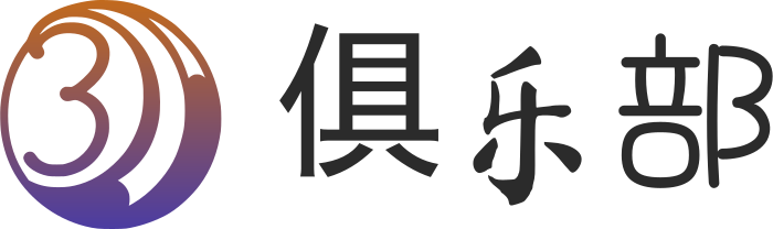俱乐部 标志设计