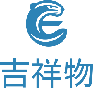 吉祥物 标志设计