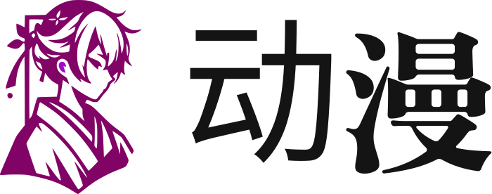 动漫 标志设计