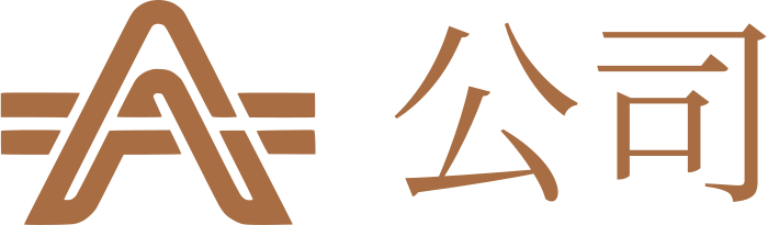 公司 标志设计