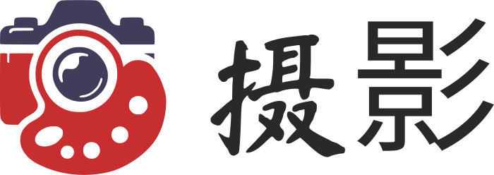 摄影 标志设计