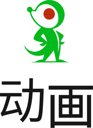 动画 标志设计