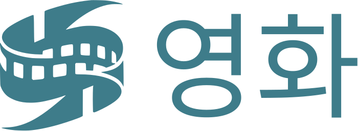 영화 로고 디자인