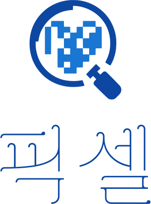 픽셀 로고 디자인