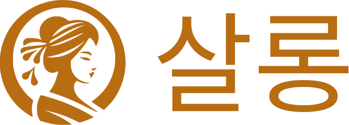 살롱 로고 디자인