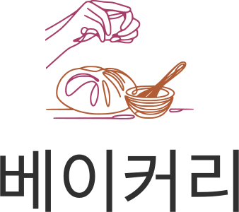 베이커리 로고 디자인