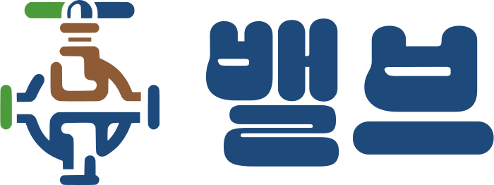 밸브 로고 디자인