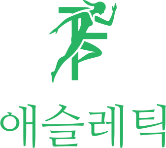 애슬레틱 로고 디자인