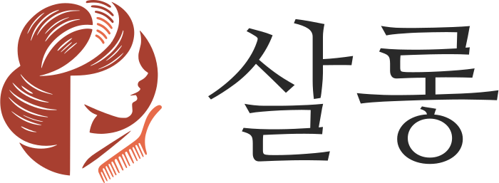 살롱 로고 디자인