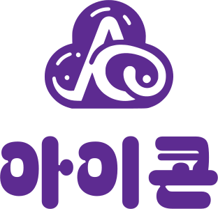 아이콘 로고 디자인