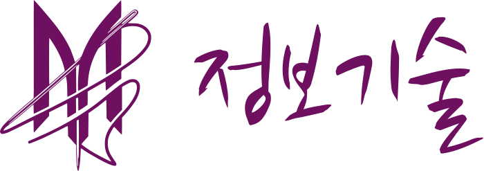 정보기술 로고 디자인