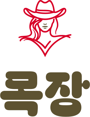 목장 로고 디자인