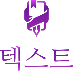 텍스트 logo design