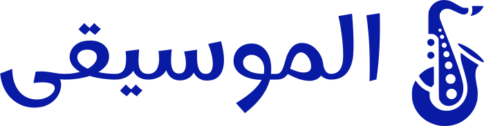 الموسيقى logo design