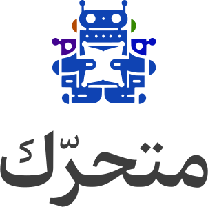 متحرّك logo design