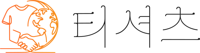 티셔츠 logo design