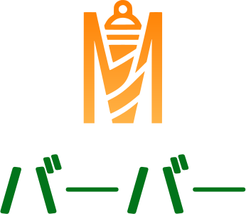バーバー logo design