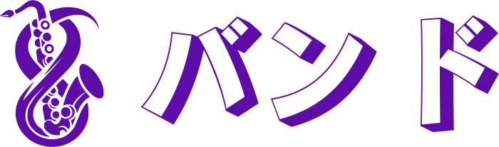 バンド logo design