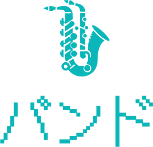 バンド logo design