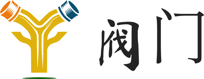 阀门 logo design