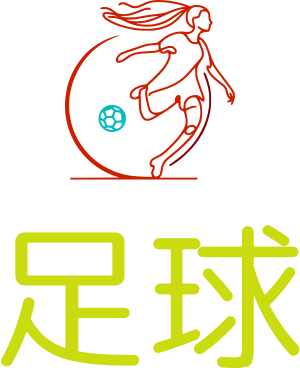 足球 logo design