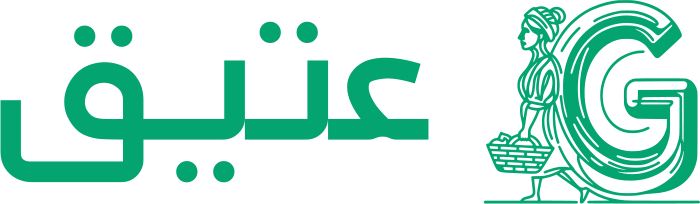 عتيق logo design