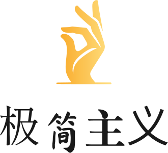 极简主义 logo design