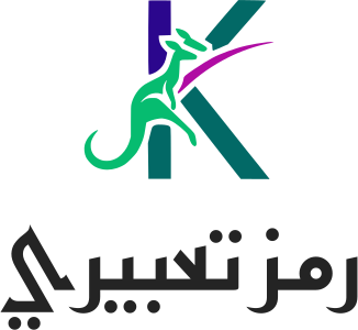 رمز تعبيري logo design