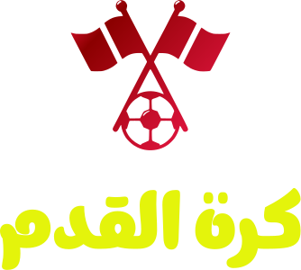 كرة القدم logo design