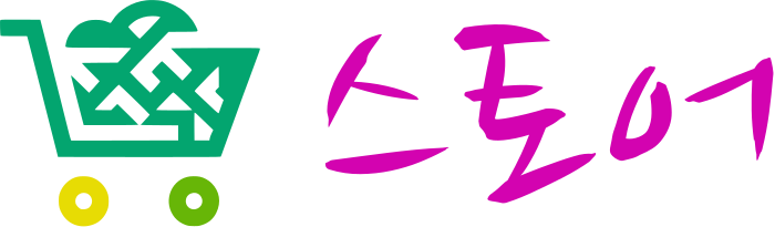 스토어 logo design