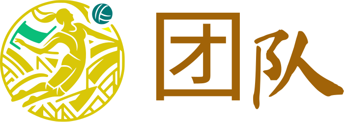 团队 logo design