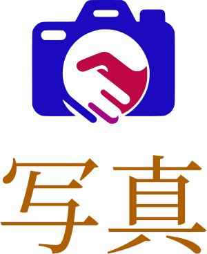 写真 logo design