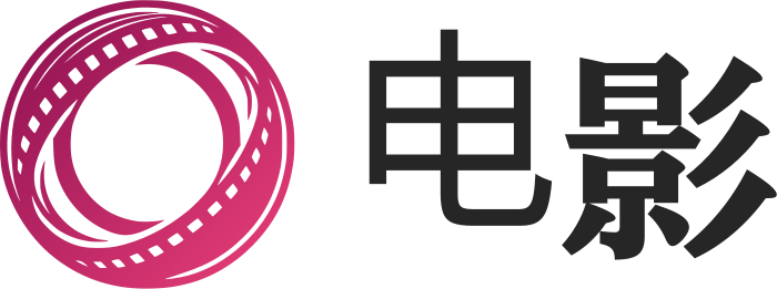 电影 logo design