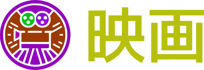 映画 logo design